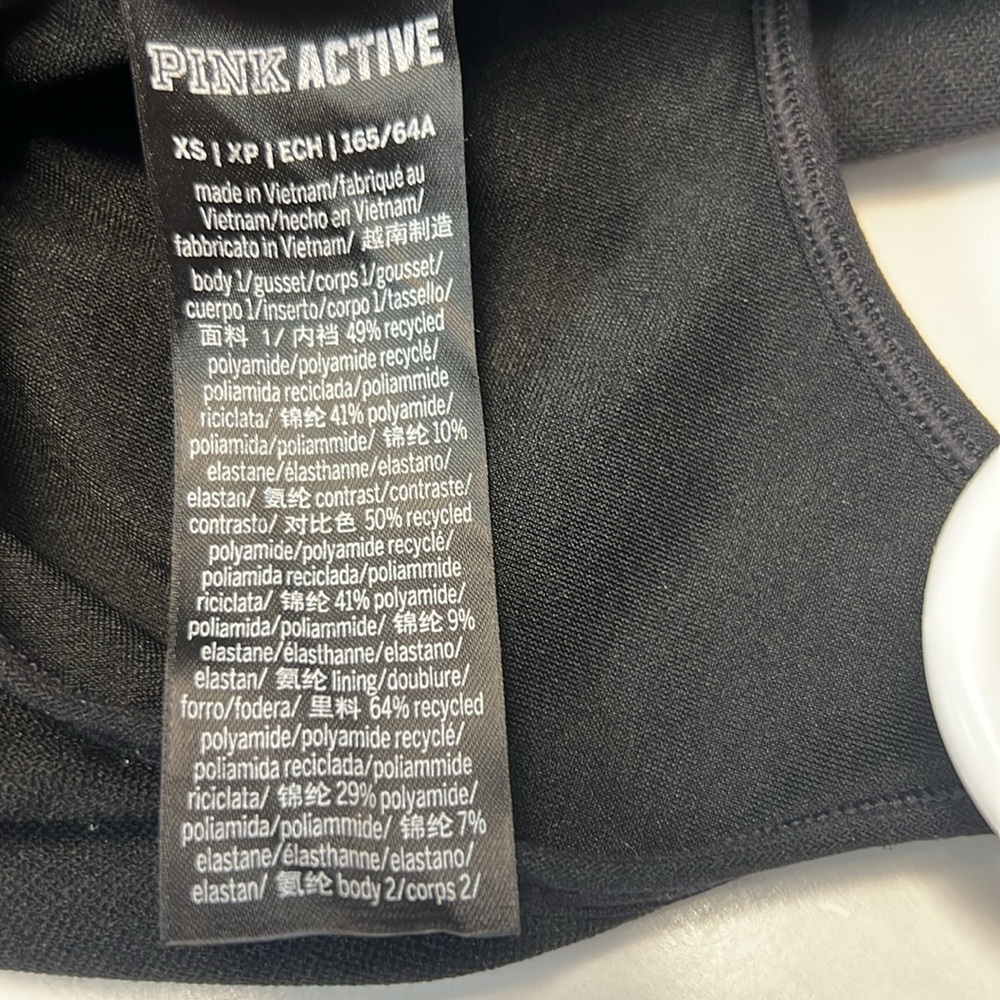 PINK ACTIVE‎ - Picture 5 of 9